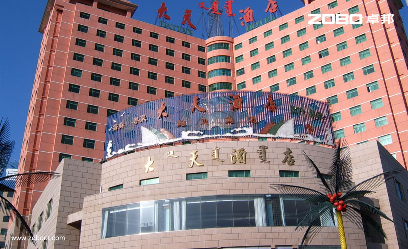 大天酒店會議音頻擴聲系統