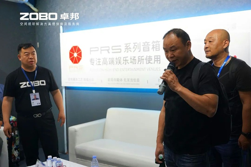 20璀璨收官，再啟新章 | ZOBO卓邦廣州國際燈光音響展圓滿落幕，引領行業未來！