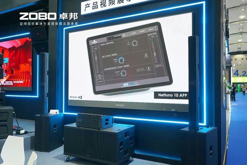 9璀璨收官，再啟新章 | ZOBO卓邦廣州國際燈光音響展圓滿落幕，引領行業未來！