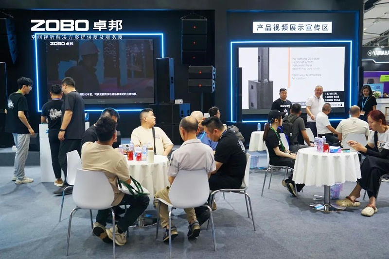 16璀璨收官，再啟新章 | ZOBO卓邦廣州國際燈光音響展圓滿落幕，引領行業未來！