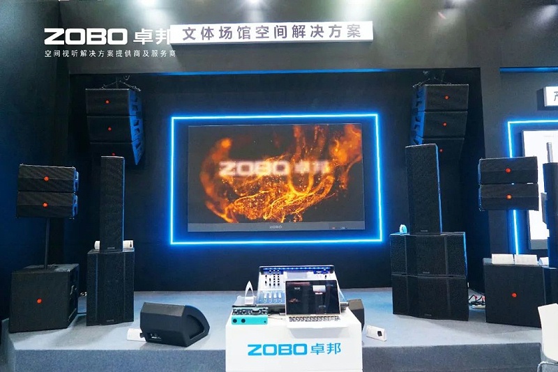 18璀璨收官，再啟新章 | ZOBO卓邦廣州國際燈光音響展圓滿落幕，引領行業未來！