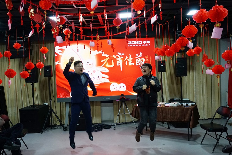 3元氣一始，諸事成圓丨ZOBO卓邦元宵節活動一覽