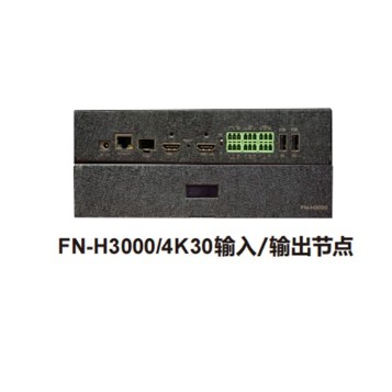 ZOBO 指揮 報告廳 FreeNet-分布式系統 FreeNet分布式系統FreeNet-H4K30輸入/輸出 節點FN-H3000