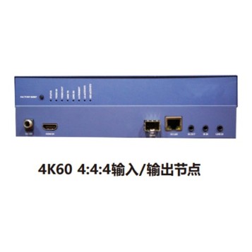 ZOBO 指揮 FreeNet-分布式系統 FreeNet-S FN-S500TXFU