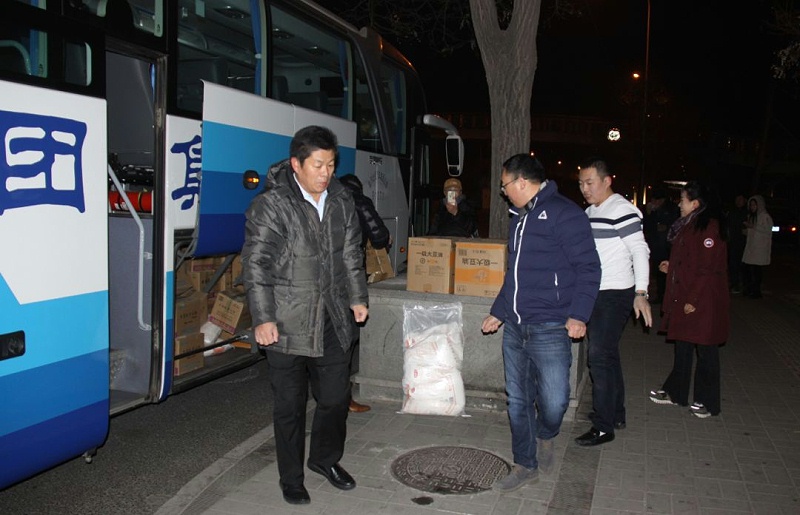 2愛照淶源，ZOBO卓邦黨支部寒冬送暖扶貧活動