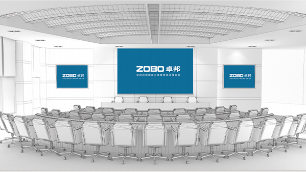 ZOBO無紙化會議系統有何優勢