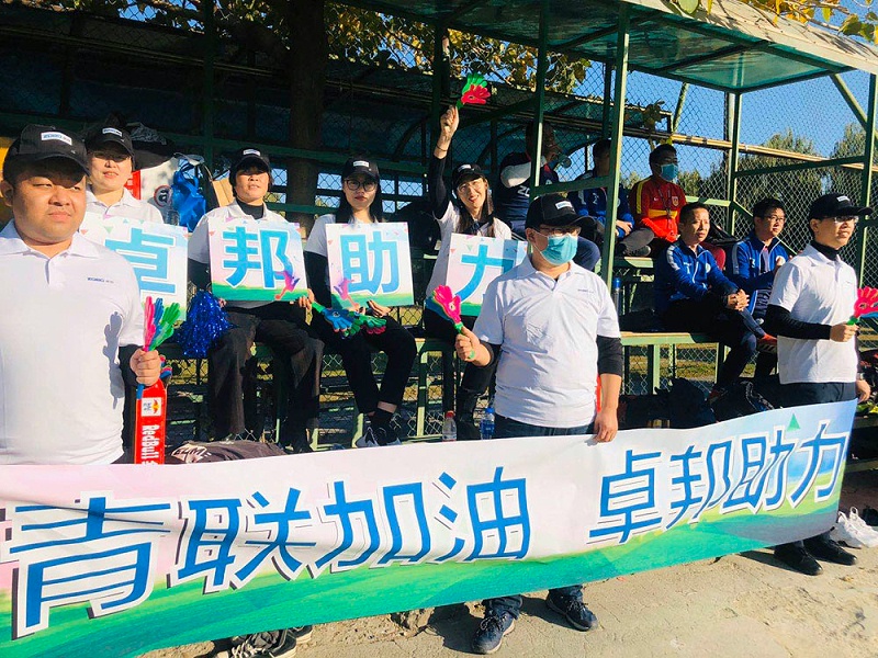 為夢想而戰|由ZOBO卓邦贊助-豐臺青聯足球隊取得亞軍
