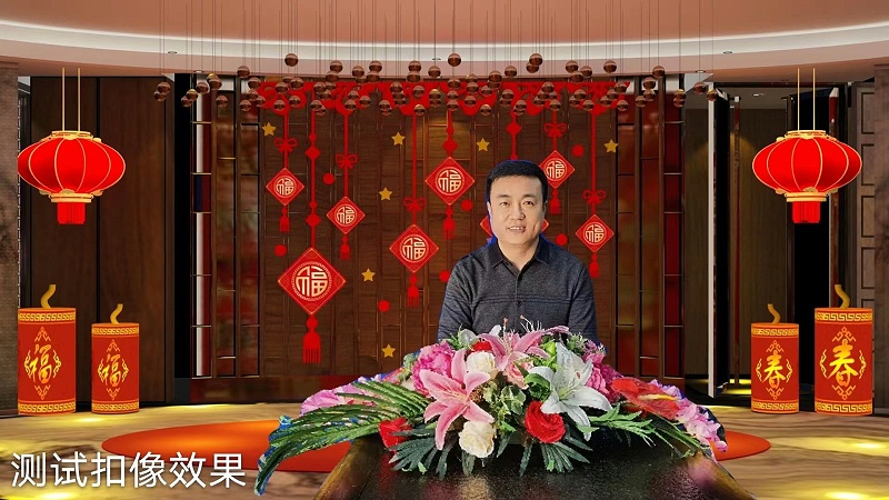 ZOBO卓邦圓滿承辦中國音像與數字出版協會音視頻工程委員會云年會