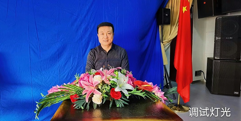 ZOBO卓邦圓滿承辦中國音像與數字出版協會音視頻工程委員會云年會