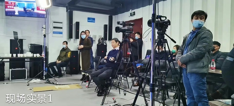 ZOBO卓邦圓滿承辦中國音像與數字出版協會音視頻工程委員會云年會