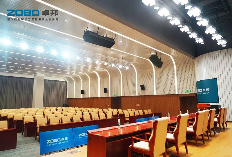 會議音響系統設計方案