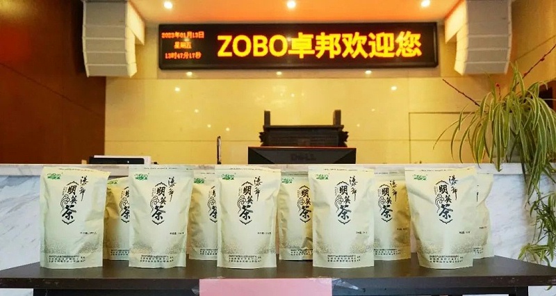 4ZOBO卓邦工會丨春節慰問暖人心，凝心聚力鼓干勁