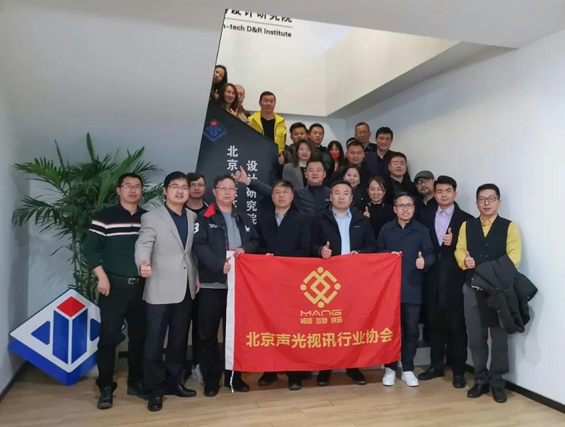ZOBO卓邦董事長張新峰考察新會員企業