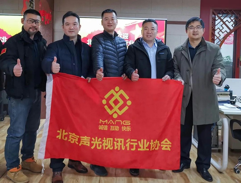 ZOBO卓邦董事長張新峰考察新會員企業