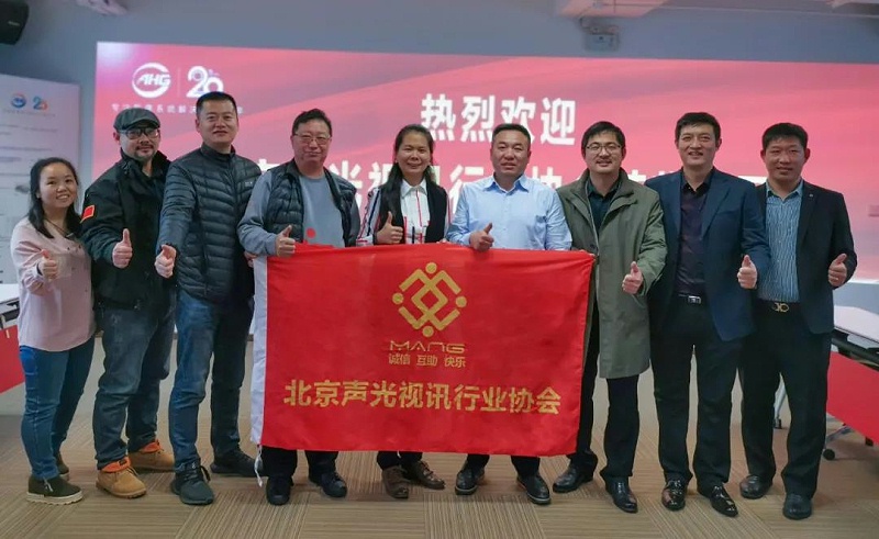 ZOBO卓邦董事長張新峰考察新會員企業
