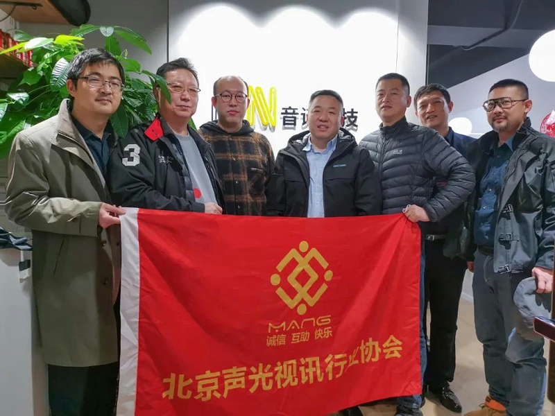 ZOBO卓邦董事長張新峰考察新會員企業
